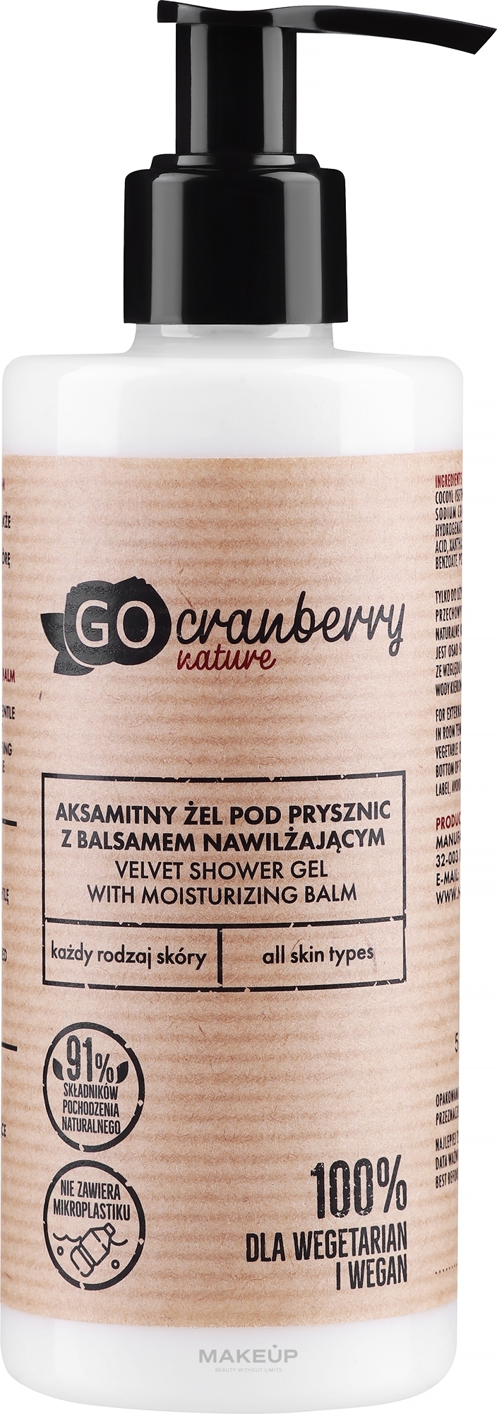 Feuchtigkeitsspendende und sanfte Duschcreme - GoCranberry — Bild 250 ml