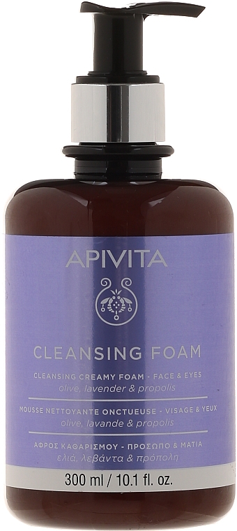 Cremiger Reinigungsschaum für Gesicht und Augen mit Olive, Lavendel und Propolis - Apivita Face & Eye Olive Lavender & Propolis Cleansing Foam — Bild N1