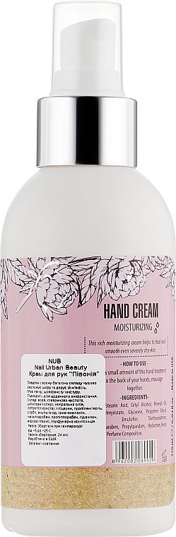 Feuchtigkeitsspendende Handcreme - NUB Moisturizing Hand Cream Peony — Bild N2