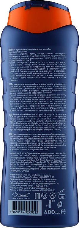 Herren-Shampoo-Conditioner für trockenes Haar Hit - Aroma — Bild N2