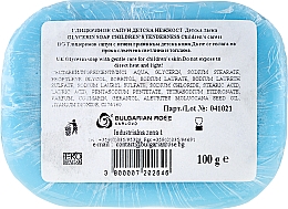 Glycerinseife Kindliche Zartlichkeit-Kinderliebkosung - Bulgarian Rose Glycerin Fragrant Soap Blue Angel — Bild N3