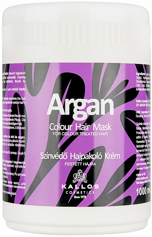 Maske für coloriertes Haar mit Arganöl - Kallos Cosmetics Argan Color Hair Mask — Bild N1