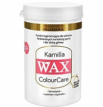 Düfte, Parfümerie und Kosmetik Regenerierende Haarmaske mit Keratin und Kamille für gefärbtes Haar - Pilomax Wax Kamilla Colour Care Hair Mask