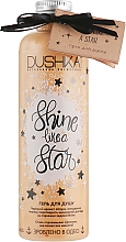 Duschgel mit Apfelduft - Dushka Shine Like a Star — Bild N1