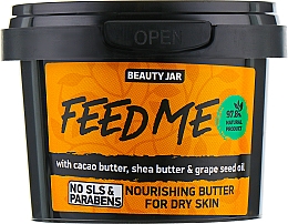 Pflegende Körperbutter "Feed Me" mit Kakaobutter, Sheabutter und Traubenkernöl für trockene Haut - Beauty Jar Nourishing Butter For Dry Skin — Bild N2