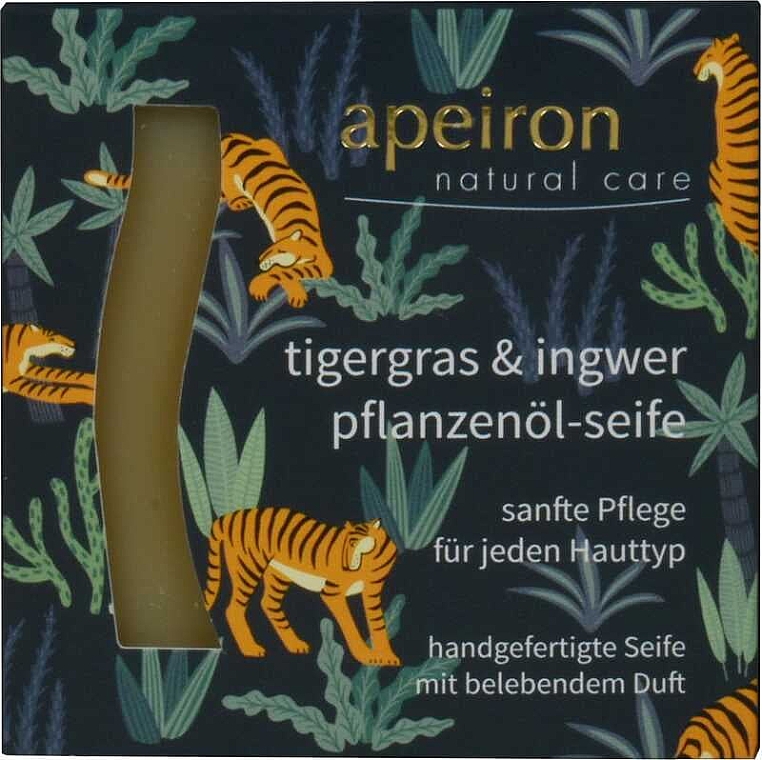 Seife mit Pflanzenöl Tigergras und Ingwer - Apeiron Plant Oil Soap Tiger Grass & Ginger — Bild N1