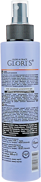 Balsam-Spray für Hitzeschutz und Glanz - Glori's Keratin Recovery — Bild N2