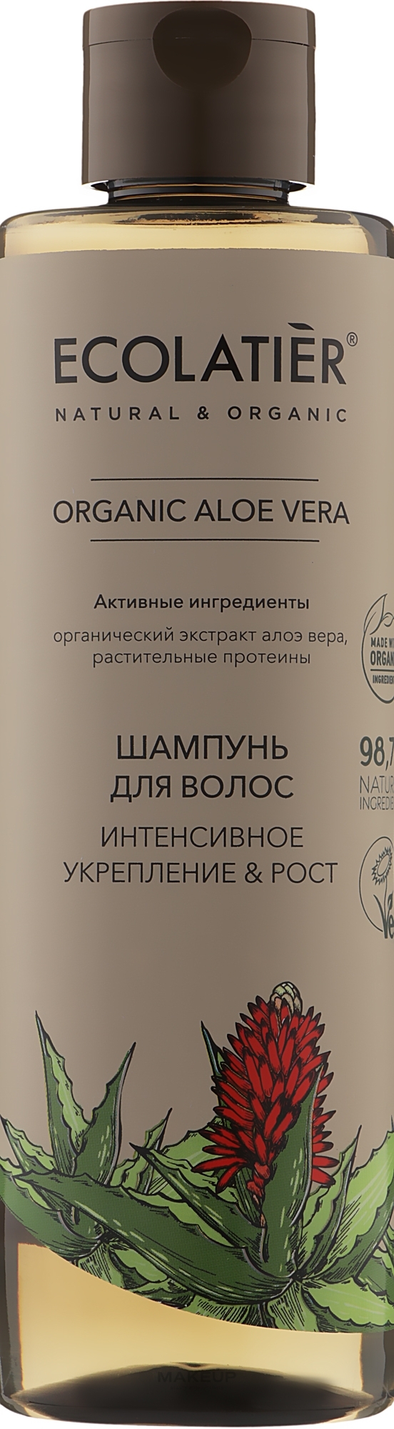 Stärkendes Shampoo zum Haarwachstum mit Bio Aloeextrakt und Pflanzenproteinen - Ecolatier Organic Aloe Vera Shampoo — Foto 250 ml