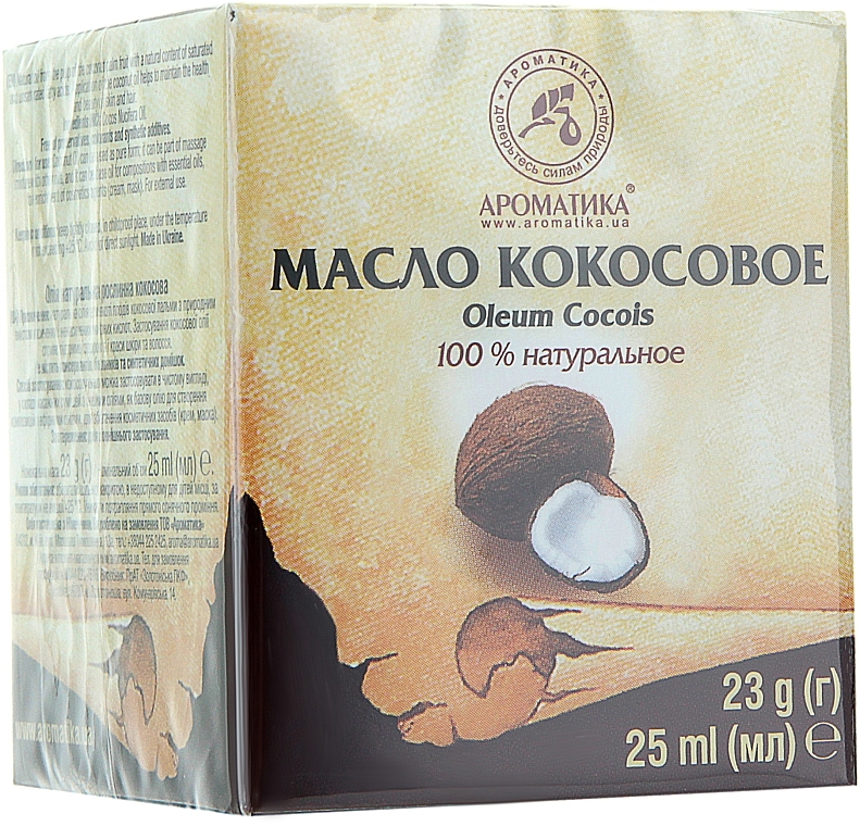 Kokosnussöl - Aromatika 100% Pure & Nartural Coconut Oil — Bild N3