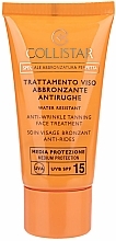 Bräunende Anti-Falten wasserdichte Gesichtspflege - Collistar Speciale Abbronztura Perfetta Anti-Wrinkle Tanning Face Treatment SPF15 — Bild N2