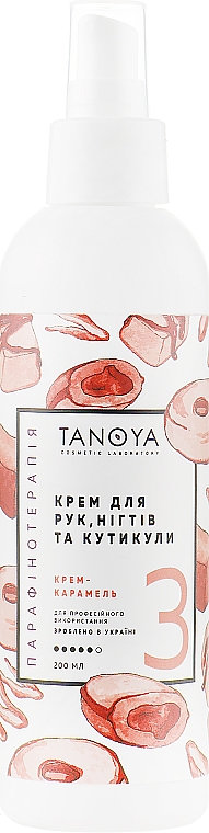 Hand-, Nagel- und Nagelhautcreme Karamellcreme - Tanoya Parafinoterapia — Bild N3