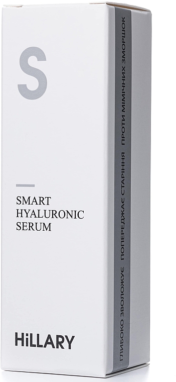 Gesichtsserum mit Hyaluronsäure - Hillary Smart Hyaluronic Serum — Bild N6