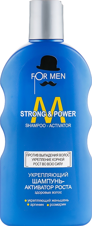 Kräftigender Shampoo-Aktivator für gesundes Haarwachstum - For Men Strong & Power Shampoo — Bild N2