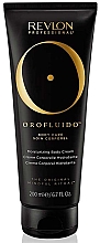 Düfte, Parfümerie und Kosmetik Feuchtigkeitsspendende Körpercreme - Revlon Professional Orofluido Moisturizing Body Cream