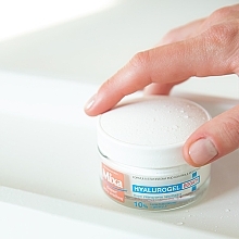 Feuchtigkeitsspendende Gesichtscreme - Mixa Hyalurogel Moisturizing Face Cream — Foto N9