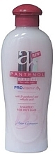Shampoo für fettiges Haar - Aries Cosmetics Pantenol Shampoo for Oily Hair — Bild N1