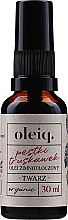 Düfte, Parfümerie und Kosmetik Kaltgepresstes Erdbeersamenöl für das Gesicht - Oleiq
