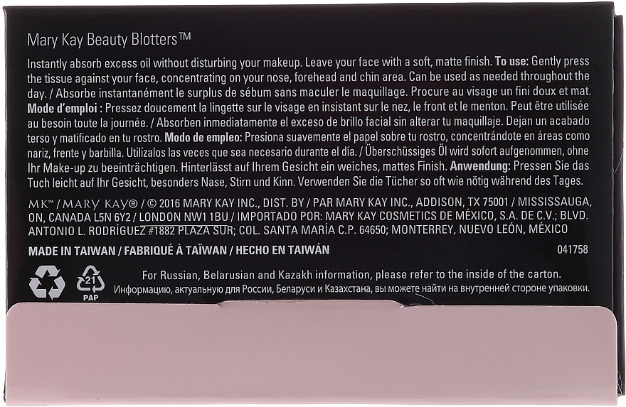Mattierende Tücher - Mary Kay Beauty Blotters Oil-Absorbing Tissues — Bild N2