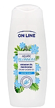 Duschgel Wasserblume - On Line Aquatic Blossom Creamy Shower Gel — Bild N1