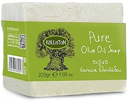 Olivenöl-Seife - Kalliston Pure Olive Oil Soap — Bild N2