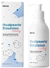 Düfte, Parfümerie und Kosmetik Badeemulsion - Hermz Healpsorin Baby Emulsion
