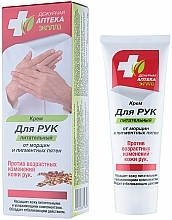 Düfte, Parfümerie und Kosmetik Nährende Handcreme gegen Falten und Pigmentflecken - Biokon Dezhurnaja Apteka Ekolla