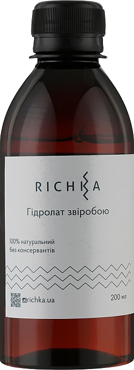 Johanniskrauthydrolat - Richka Hydrolate — Bild N1