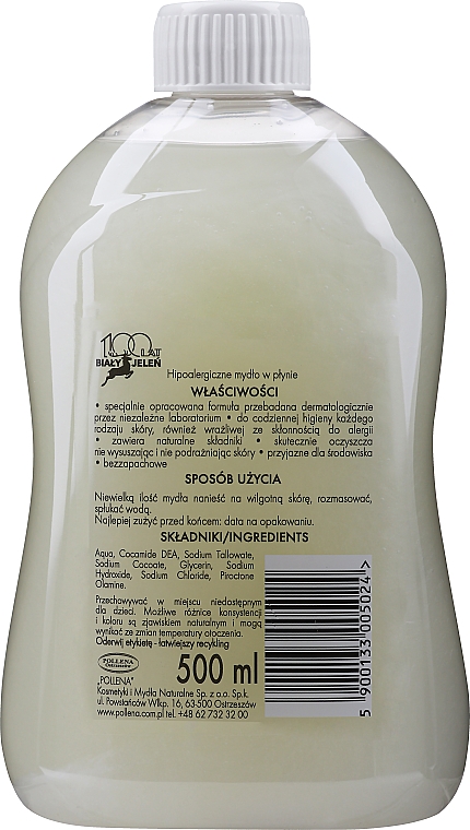 Hypoallergene Flüssigseife für empfindliche Haut - Bialy Jelen Hypoallergenic Soap Supply — Bild N2