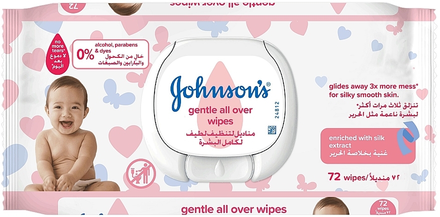 Feuchttücher für Babys - Johnson’s® Baby Gentle All Over Baby Wipes — Bild N1