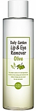 Make-up Entferner für Augen & Lippen mit Olivenöl - Holika Holika Daily Garden Olive Lip&Eye Remover — Bild N1