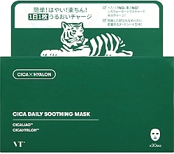 Beruhigende Tuchmaske mit Centella Asiatica - VT Cosmetics Cica Daily Soothing Mask  — Bild N1