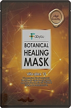 Düfte, Parfümerie und Kosmetik Vitamin-Gesichtsmaske - Fabyou Botanical Healing Mask Vita-plex