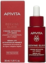 Straffendes und aktivierendes Lifting-Serum - Apivita Beevine Elixir Firming Activating Lift Serum — Bild N2
