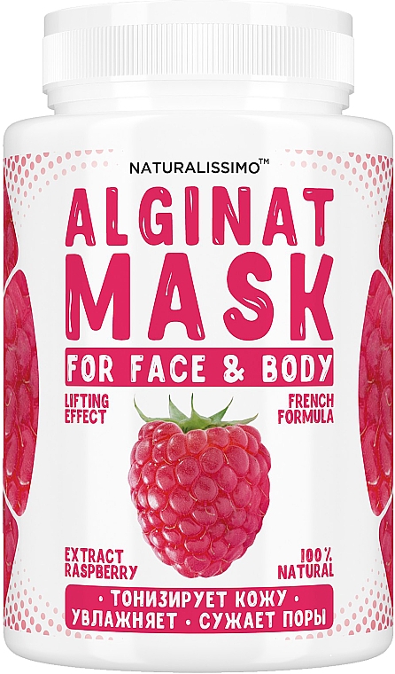 Alginatmaske mit Himbeere - Naturalissimoo Raspberry Alginat Mask — Bild N1