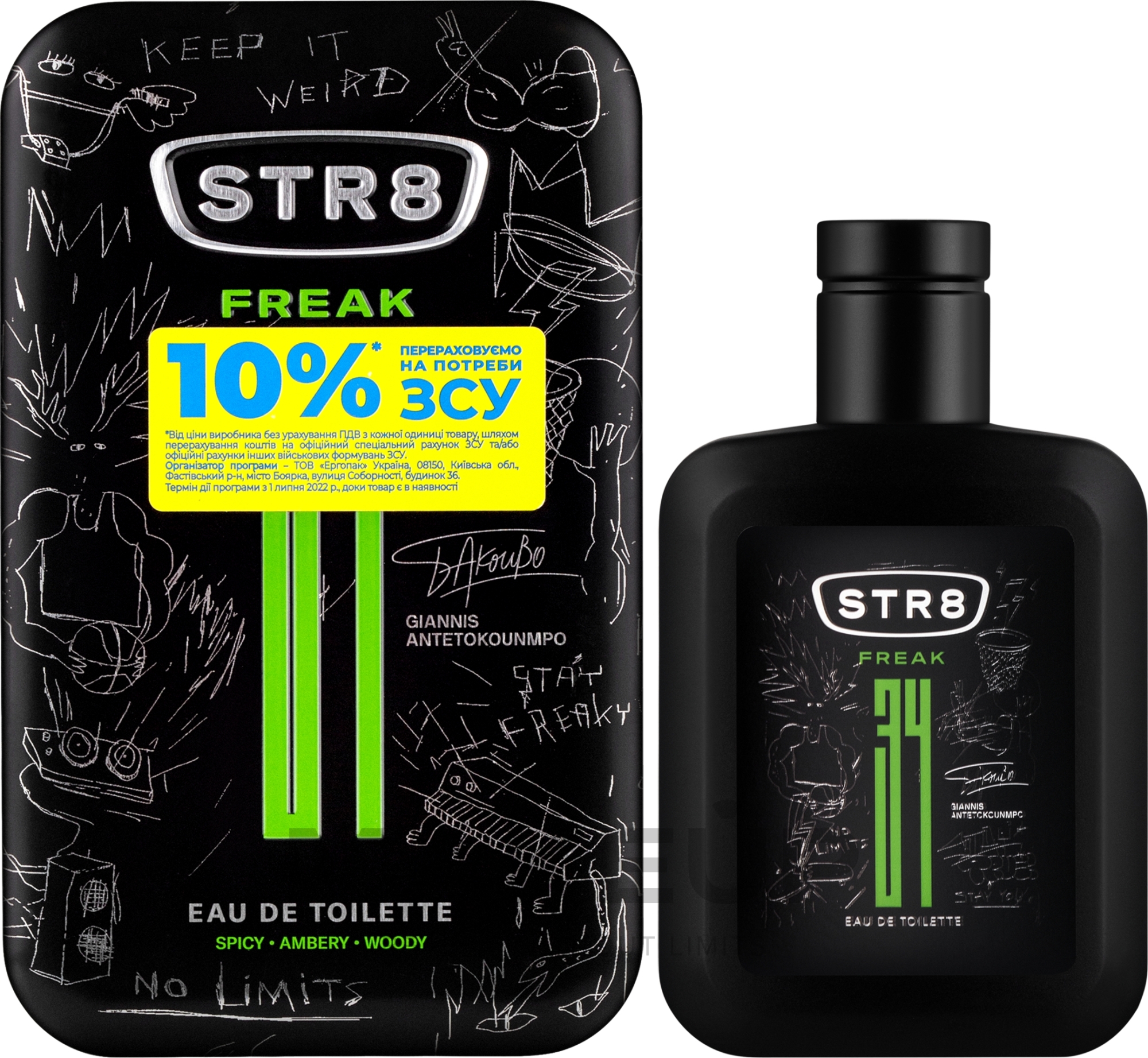 STR8 FR34K - Eau de Toilette — Bild 100 ml