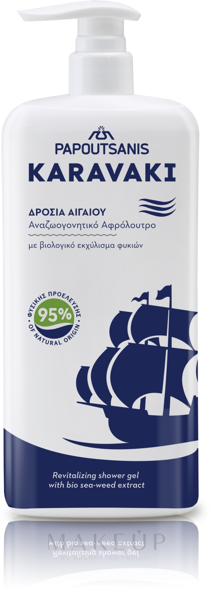Klassischer Dusch- und Badegelschaum - Papoutsanis Karavaki Aegean Breeze Greek Shower Gel — Bild 750 ml