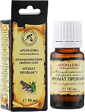 Düfte, Parfümerie und Kosmetik Ätherisches Öl Provence - Aromatika