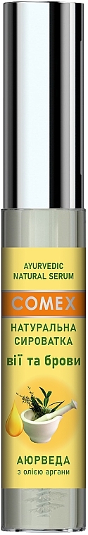 Natürliches Serum für Wimpern- und Augenbrauenwachstum mit Argan - Comex Ayurvedic Natural Serum — Bild N1