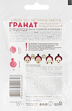 Gel-Kosmetikmaske mit Granatapfel und Vitamin C - Beauty Derm Skin Care — Bild N2