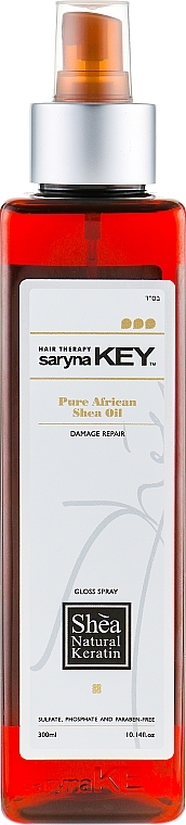 Glitzerspray mit Sheabutter - Saryna Key Damage Repair Keratin Treatment Pure African Shea Gloss — Bild N2