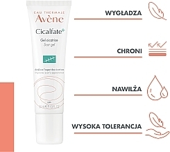 Beruhigendes, feuchtigkeitsspendendes, schützendes und weichmachendes Körper- und Gesichtsgel gegen Narben - Avene Cicalfate+ Gel Cicatrice — Bild N5