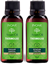 Set für vegane Nanoplastik für natürliches Haar - Inoar Argan Oil Thermoliss (shmp/50ml + keratin/50ml) — Bild N4