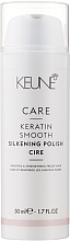 Seidige Haarcreme Keratin-Komplex - Keune Care Silkening Polish Cire  — Bild N1