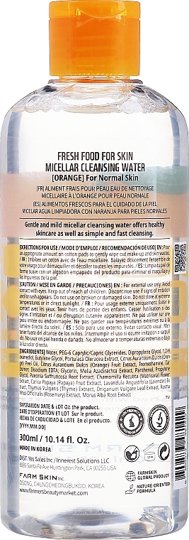 Mizellenwasser für normale Haut mit Orange - Farm Skin Fresh Food For Skin Micellar Cleansing Water Orange — Bild N2