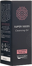 Düfte, Parfümerie und Kosmetik Reinigungsöl mit bulgarischer Rose - Wooden Spoon Super Seeds Bulgarian Rose Oil Cleansing Oil