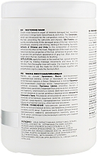 Haarmaske - Triuga Ayurveda — Bild N2