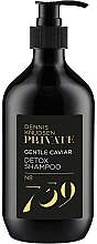 Düfte, Parfümerie und Kosmetik Haarshampoo mit Kaviar - Dennis Knudsen Private 739 Gentle Caviar Detox Shampoo