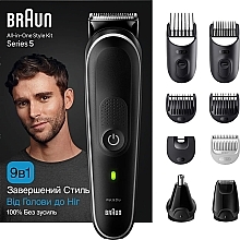 Trimmer - Braun MGK5410 — Bild N2