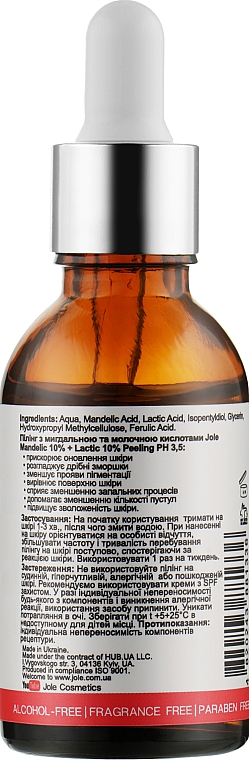Gesichtspeeling mit Mandel- und Milchsäure - Jole Mandelic 10%+ Lactic 10% Peeling pH 3,5 — Bild N2