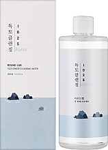 Gesichtsreinigungswasser - Round Lab 1025 Dokdo Cleansing Water — Bild N2